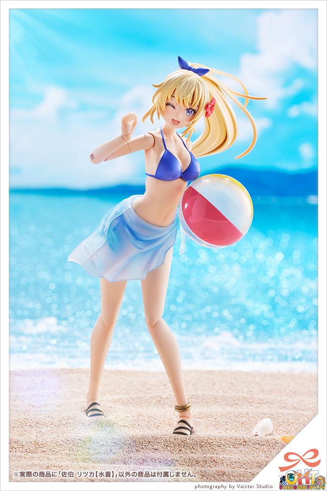 Kotobukiya Sousai Shojo Teien Ritsuka Saeki [Swim Style]
