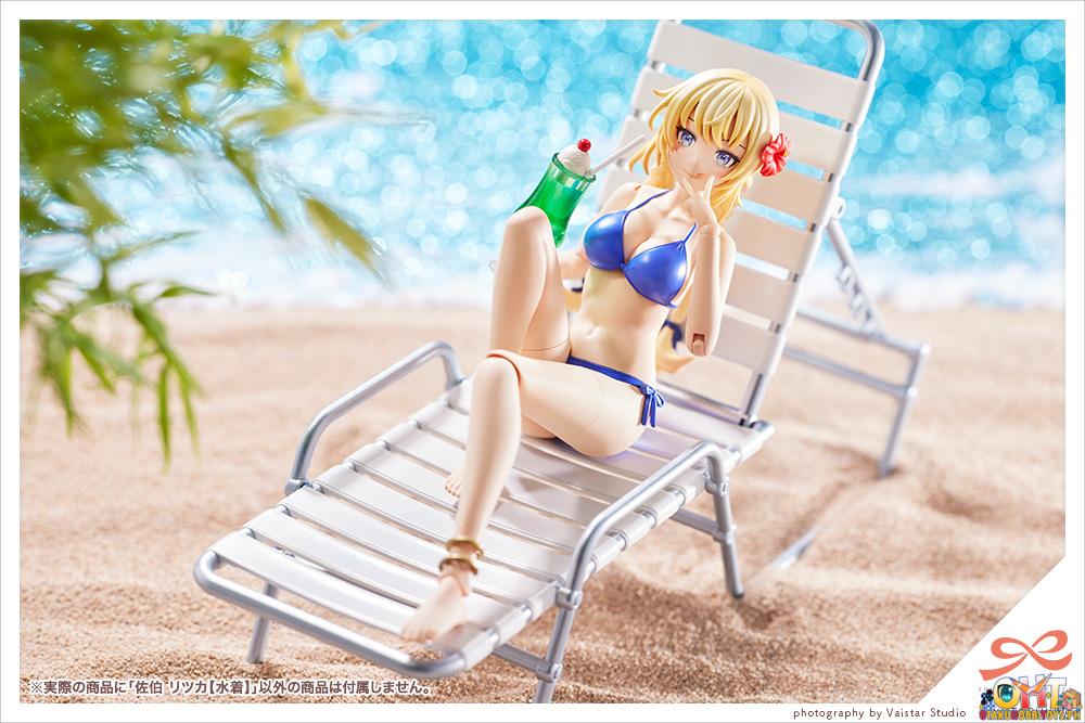 Kotobukiya Sousai Shojo Teien Ritsuka Saeki [Swim Style]
