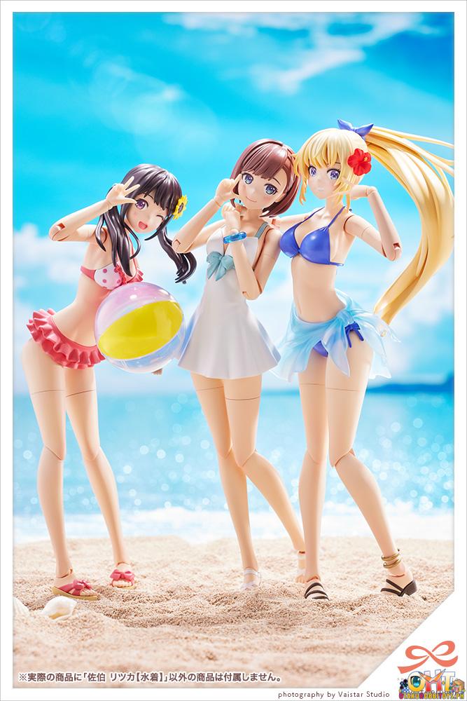 Kotobukiya Sousai Shojo Teien Ritsuka Saeki [Swim Style]