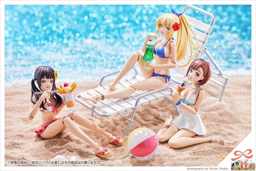 Kotobukiya Sousai Shojo Teien Ritsuka Saeki [Swim Style]