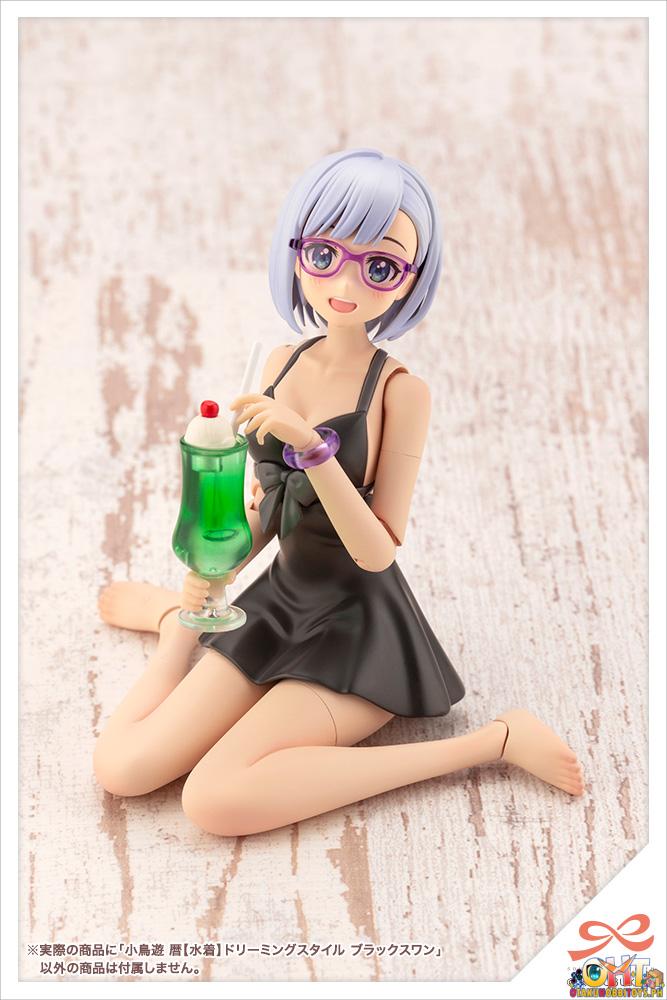 Kotobukiya Sousai Shojo Teien Koyomi Takanashi【Swim Style】DREAMING STYLE BLACK SWAN