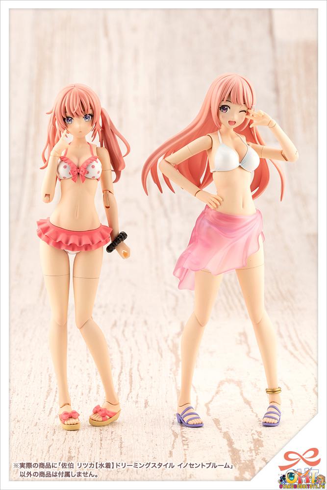 Kotobukiya Sousai Shojo Teien Ritsuka Saeki [Swim Style] DREAMING STYLE INNOCENT BLOOM