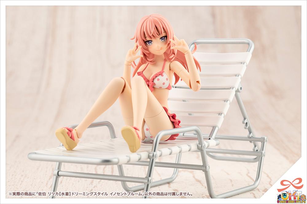 Kotobukiya Sousai Shojo Teien Ritsuka Saeki [Swim Style] DREAMING STYLE INNOCENT BLOOM