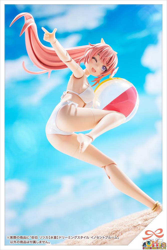 Kotobukiya Sousai Shojo Teien Ritsuka Saeki [Swim Style] DREAMING STYLE INNOCENT BLOOM
