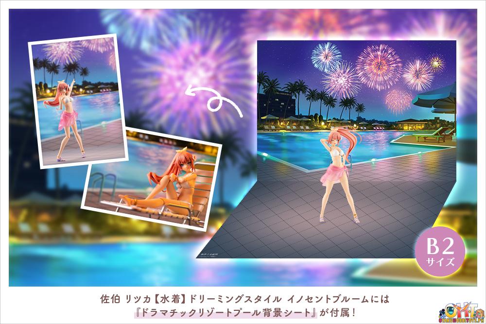 Kotobukiya Sousai Shojo Teien Ritsuka Saeki [Swim Style] DREAMING STYLE INNOCENT BLOOM
