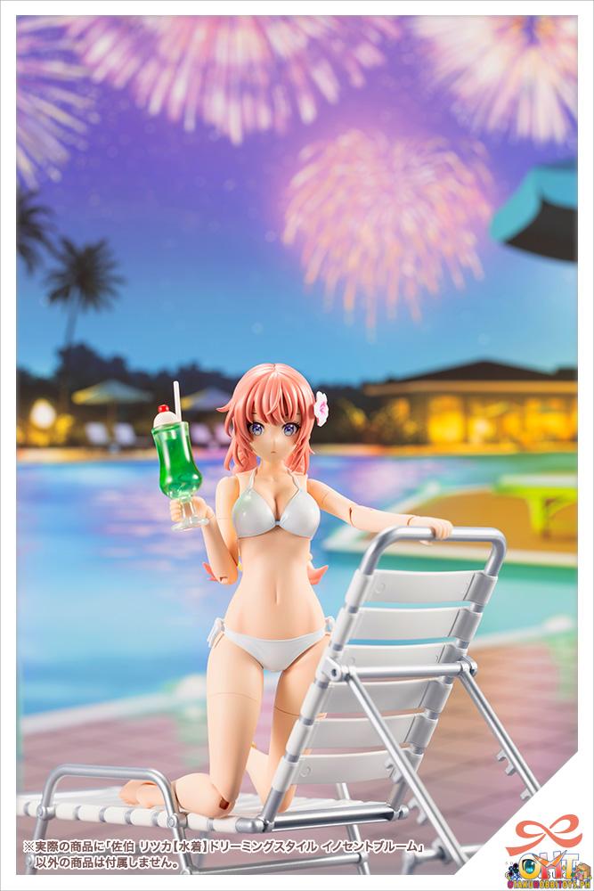 Kotobukiya Sousai Shojo Teien Ritsuka Saeki [Swim Style] DREAMING STYLE INNOCENT BLOOM