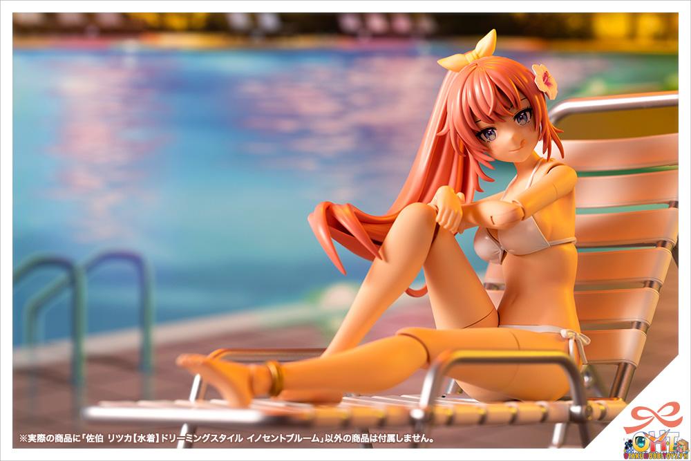 Kotobukiya Sousai Shojo Teien Ritsuka Saeki [Swim Style] DREAMING STYLE INNOCENT BLOOM