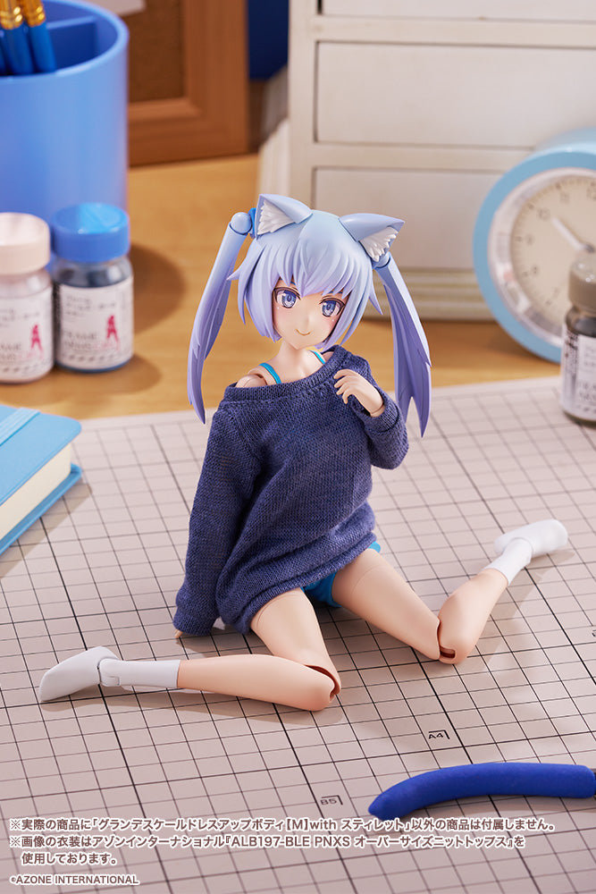 Kotobukiya FRAME ARMS GIRL GRANDE SCALE DRESS UP BODY M with STYLET
