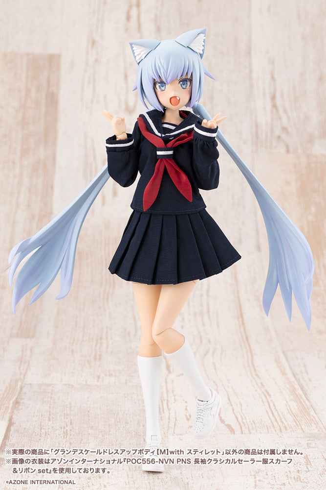 Kotobukiya FRAME ARMS GIRL GRANDE SCALE DRESS UP BODY M with STYLET