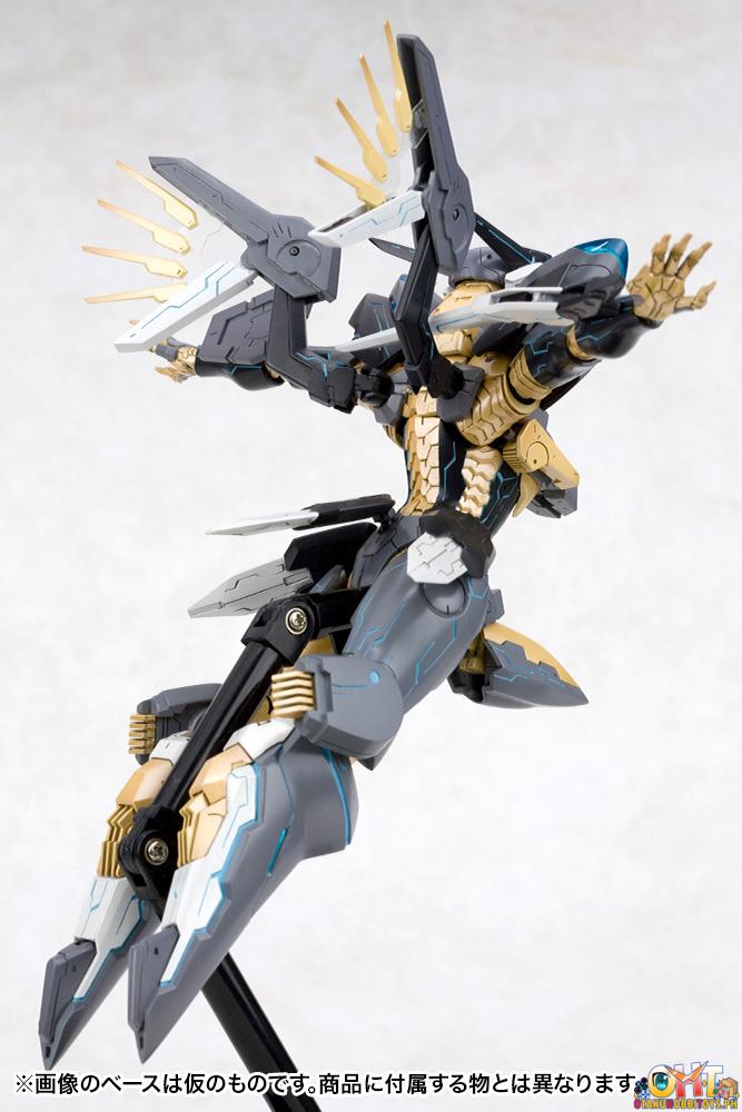 Kotobukiya ANUBIS ZONE OF THE ENDERS JEHUTY
