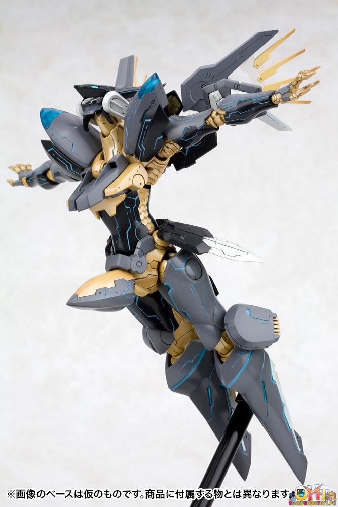Kotobukiya ANUBIS ZONE OF THE ENDERS JEHUTY