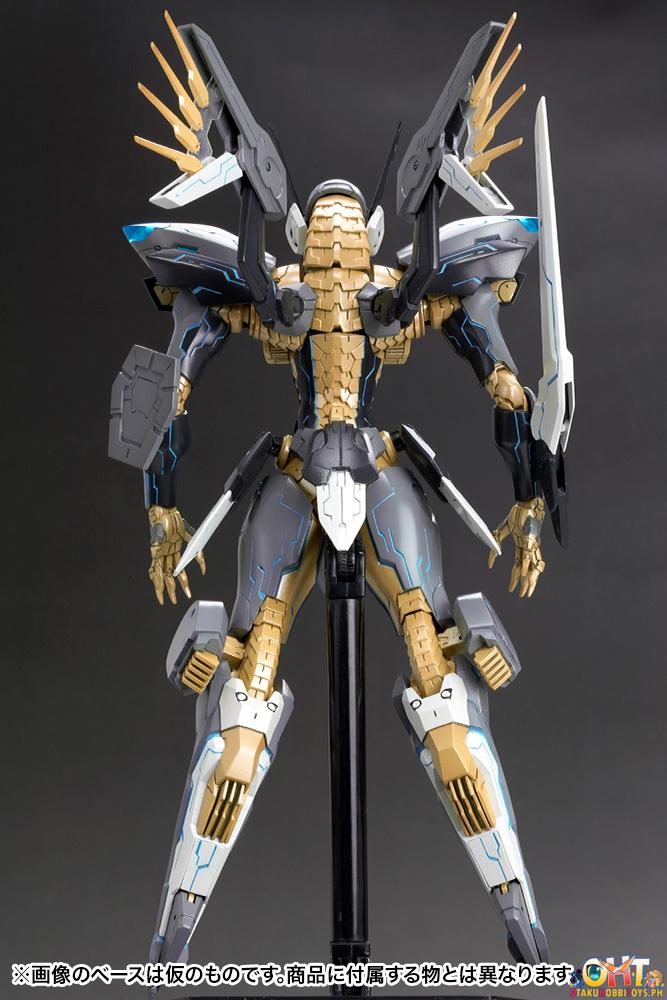 Kotobukiya ANUBIS ZONE OF THE ENDERS JEHUTY