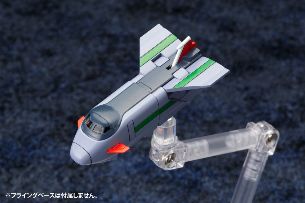 Kotobukiya D-style Might Gaine