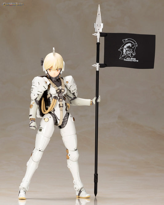 Kotobukiya Ludens - Plastic Model