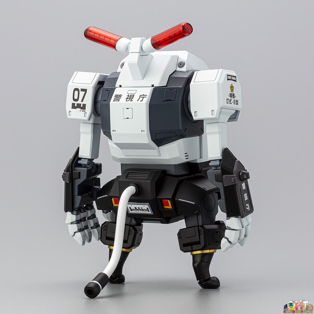 Kotobukiya 1/35 MPD Type 07-Ⅲ Special Vehicle Patrol Nacchin
