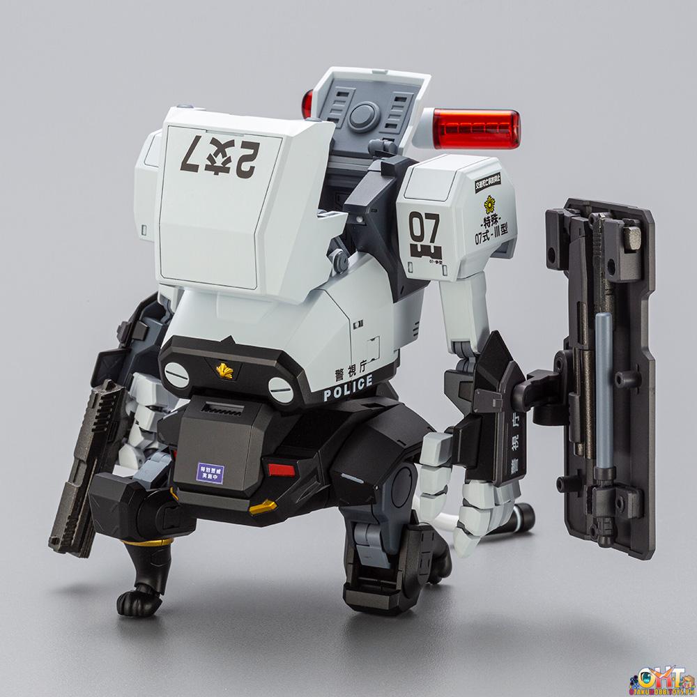 Kotobukiya 1/35 MPD Type 07-Ⅲ Special Vehicle Patrol Nacchin