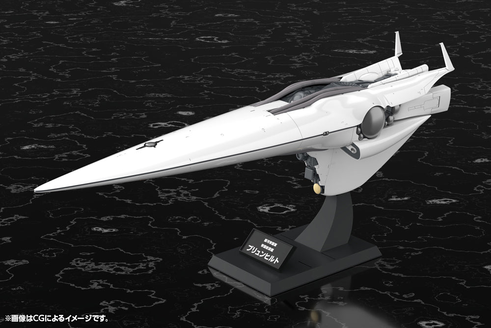 Kotobukiya Galactic Empire Forces Flagship Brunhild