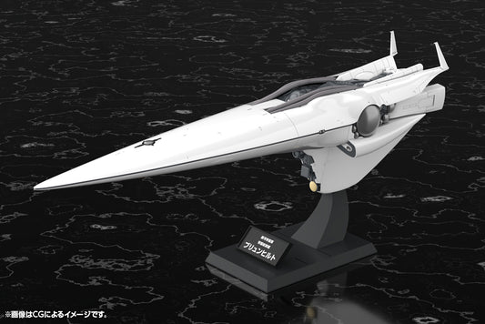Kotobukiya Galactic Empire Forces Flagship Brunhild