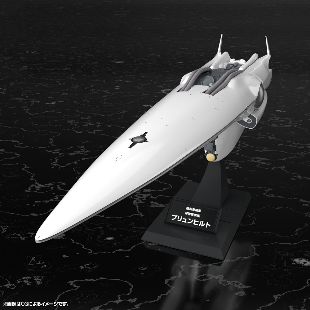 Kotobukiya Galactic Empire Forces Flagship Brunhild