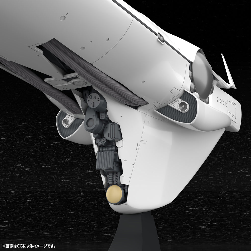 Kotobukiya Galactic Empire Forces Flagship Brunhild