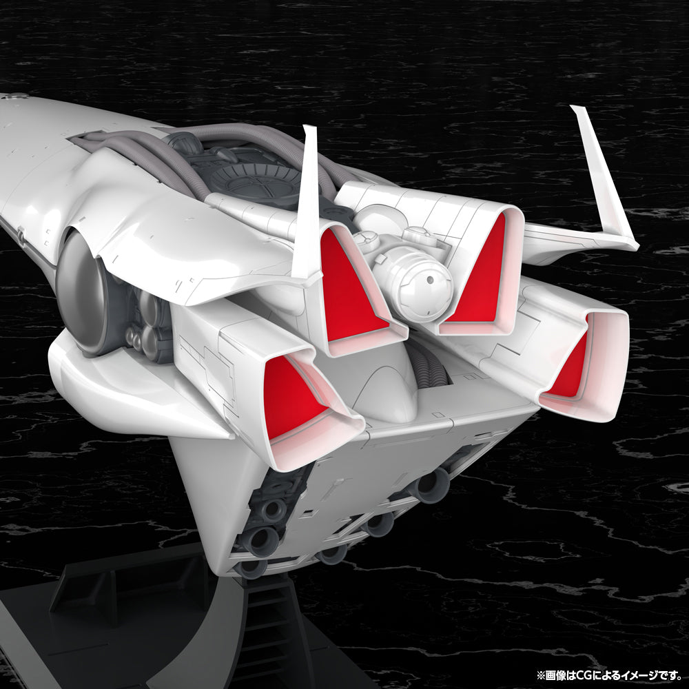 Kotobukiya Galactic Empire Forces Flagship Brunhild