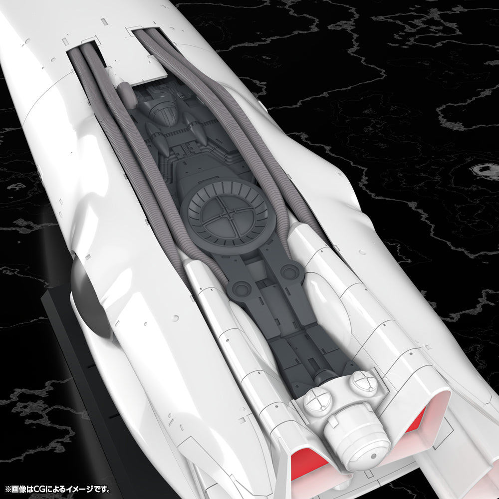 Kotobukiya Galactic Empire Forces Flagship Brunhild
