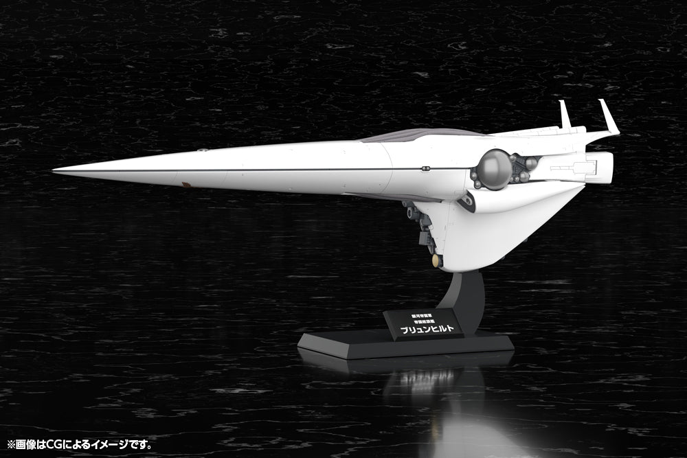 Kotobukiya Galactic Empire Forces Flagship Brunhild