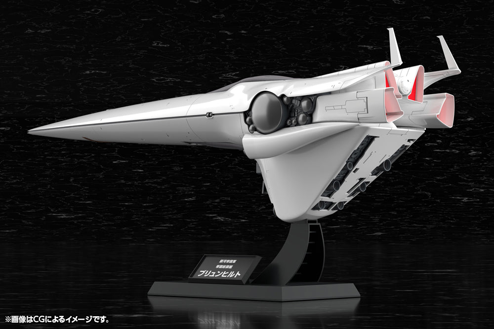 Kotobukiya Galactic Empire Forces Flagship Brunhild