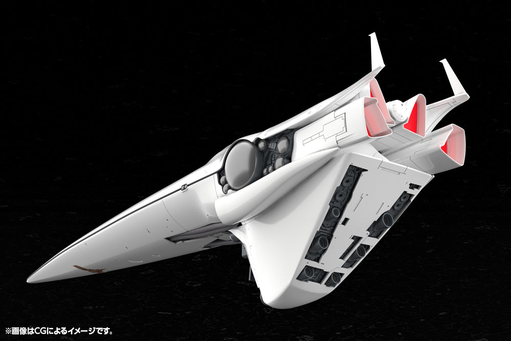 Kotobukiya Galactic Empire Forces Flagship Brunhild