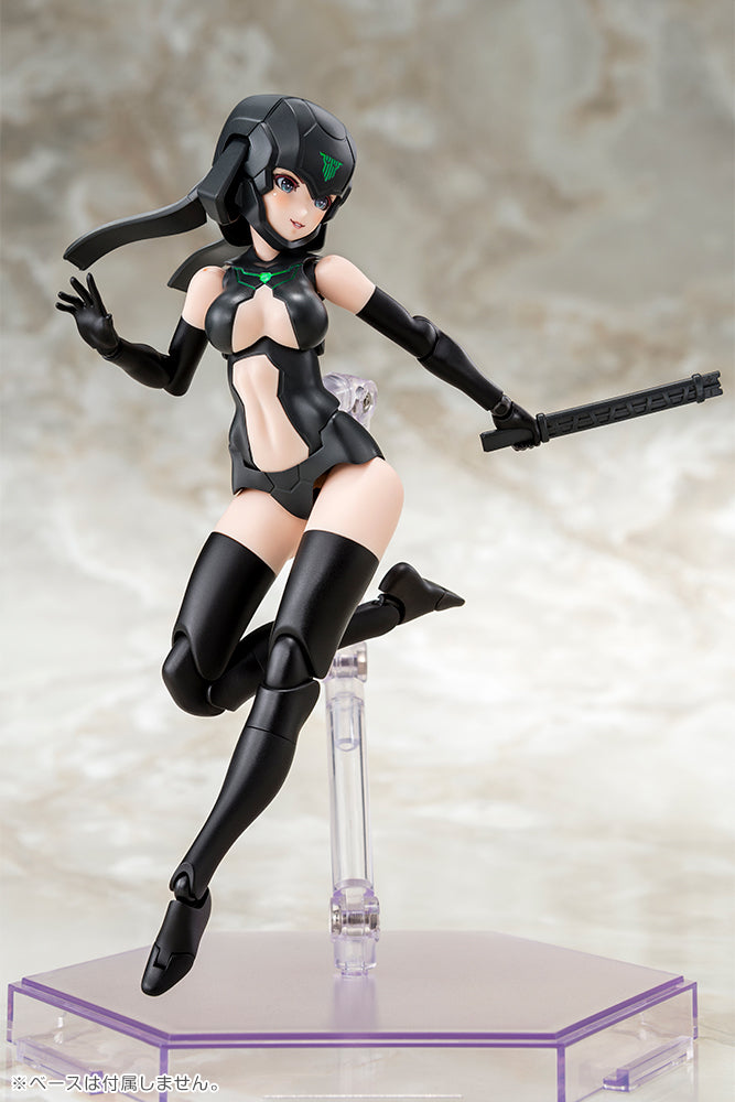 Kotobukiya Megami Device B1R-L CHASSIS KIT SKIN COLOR B