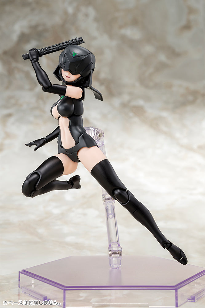 Kotobukiya Megami Device B1R-L CHASSIS KIT SKIN COLOR B