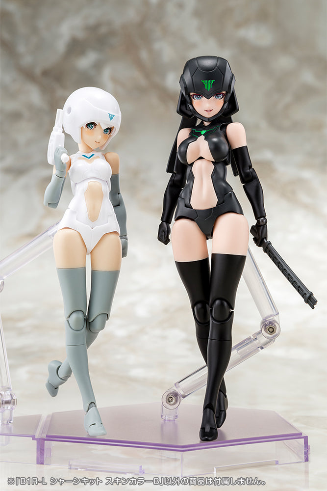 Kotobukiya Megami Device B1R-L CHASSIS KIT SKIN COLOR B
