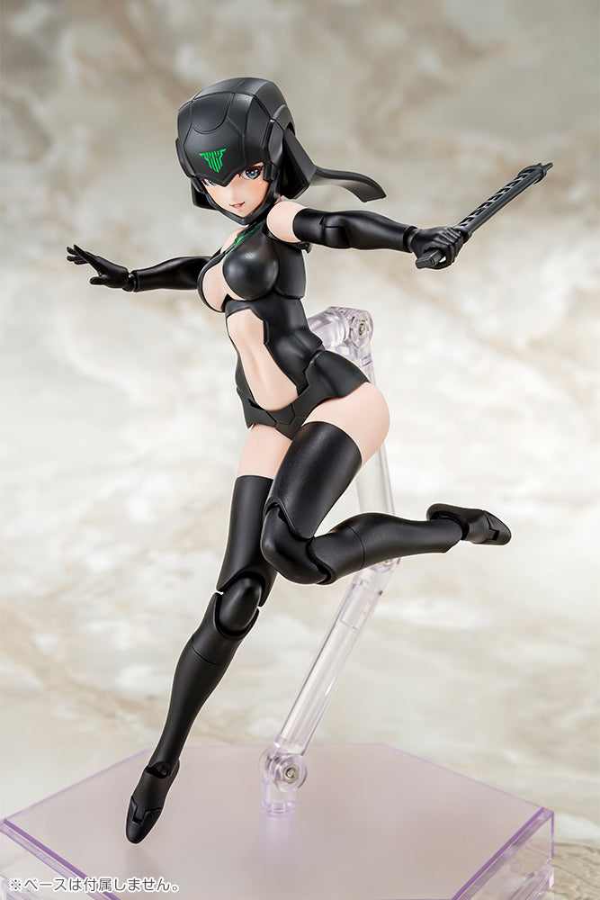 Kotobukiya Megami Device B1R-L CHASSIS KIT SKIN COLOR B