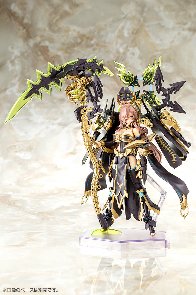 Kotobukiya Megami Device AUV TSUKUYOMI FABULOUS