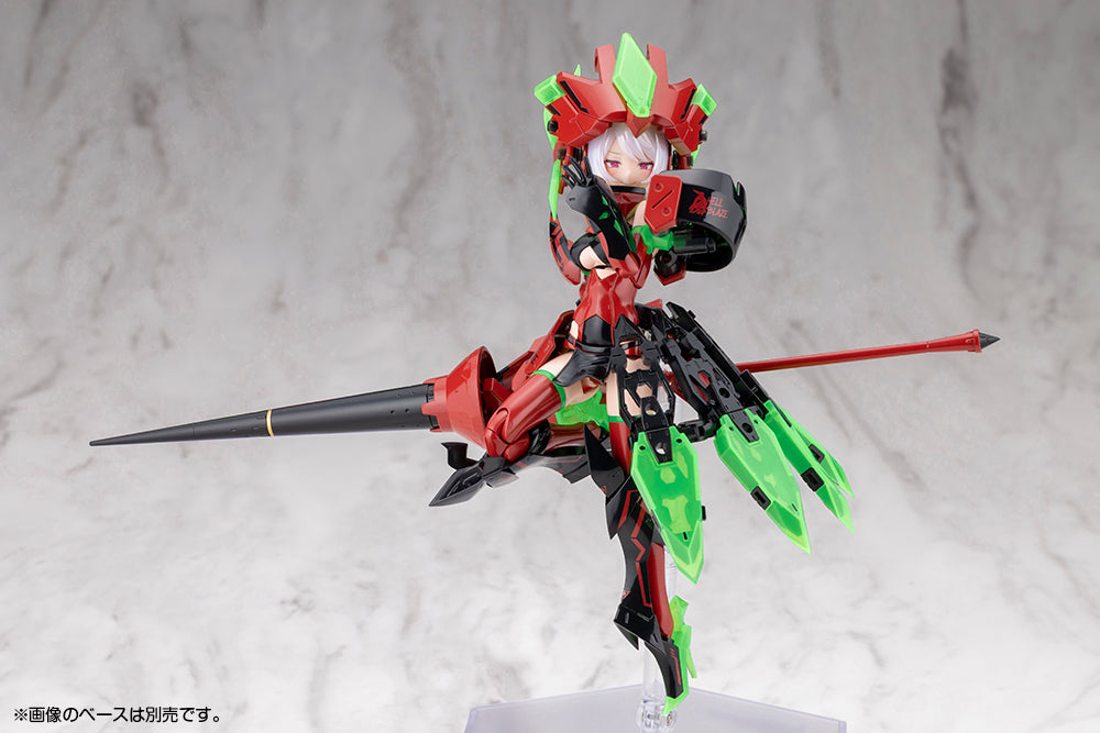 Kotobukiya Megami Device BULLET KNIGHTS EXORCIST HELL BLAZE
