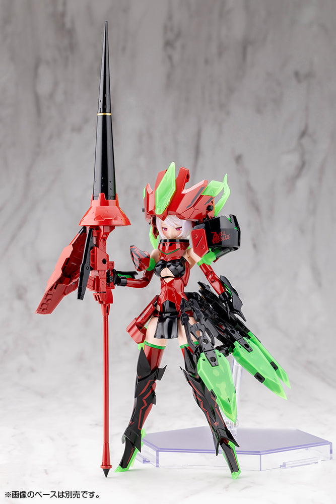 Kotobukiya Megami Device BULLET KNIGHTS EXORCIST HELL BLAZE
