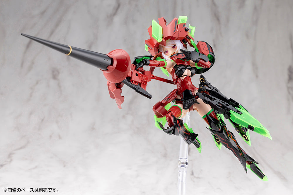 Kotobukiya Megami Device BULLET KNIGHTS EXORCIST HELL BLAZE