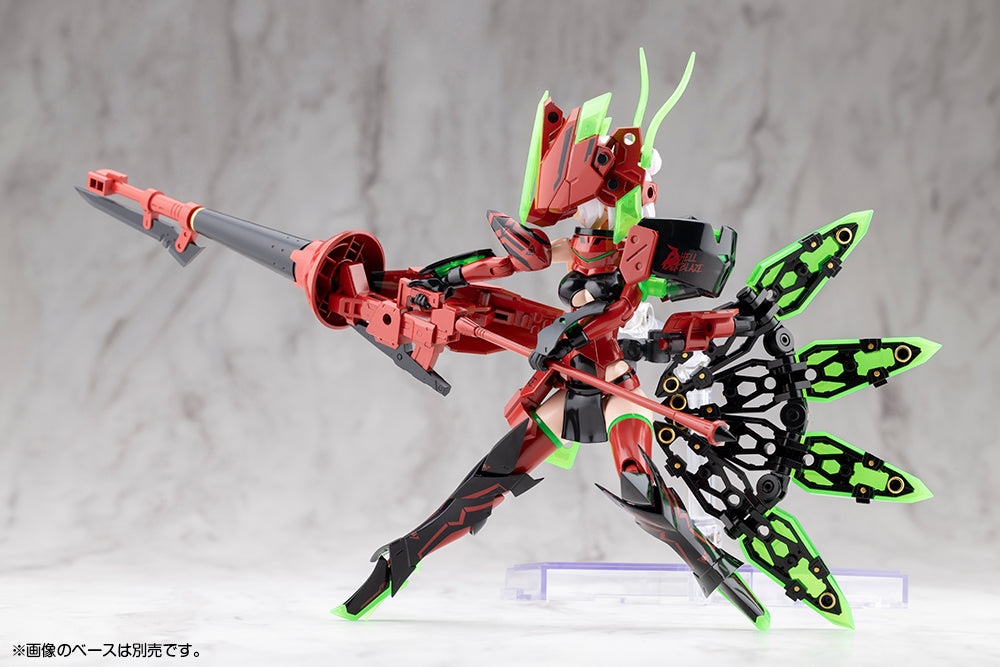 Kotobukiya Megami Device BULLET KNIGHTS EXORCIST HELL BLAZE