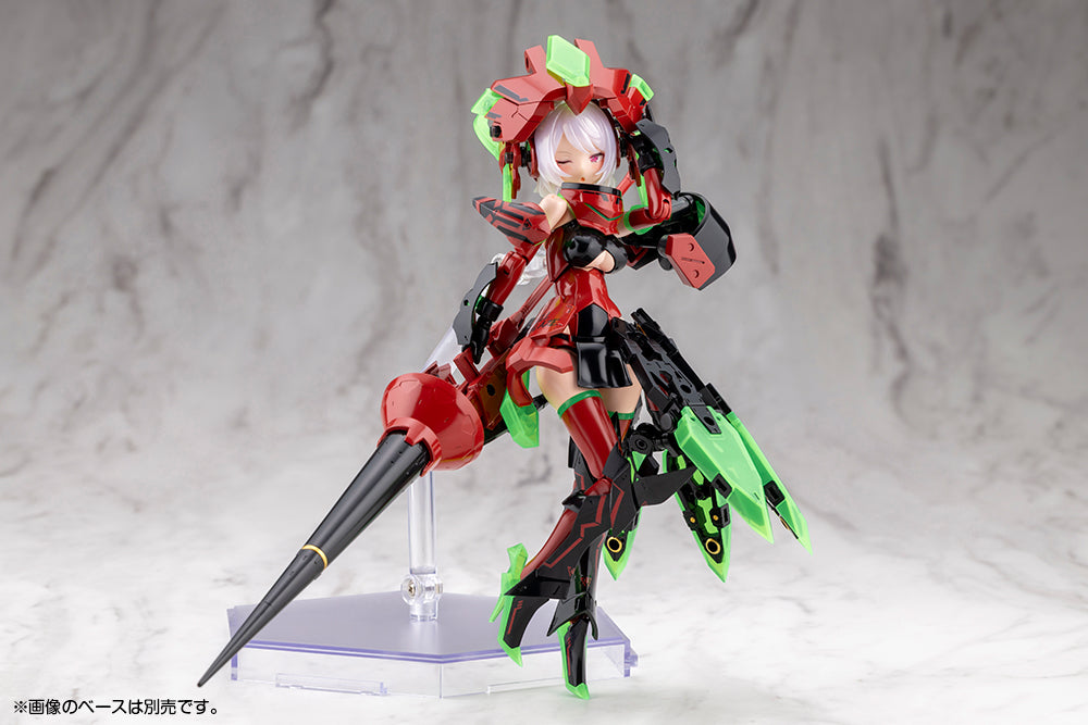 Kotobukiya Megami Device BULLET KNIGHTS EXORCIST HELL BLAZE