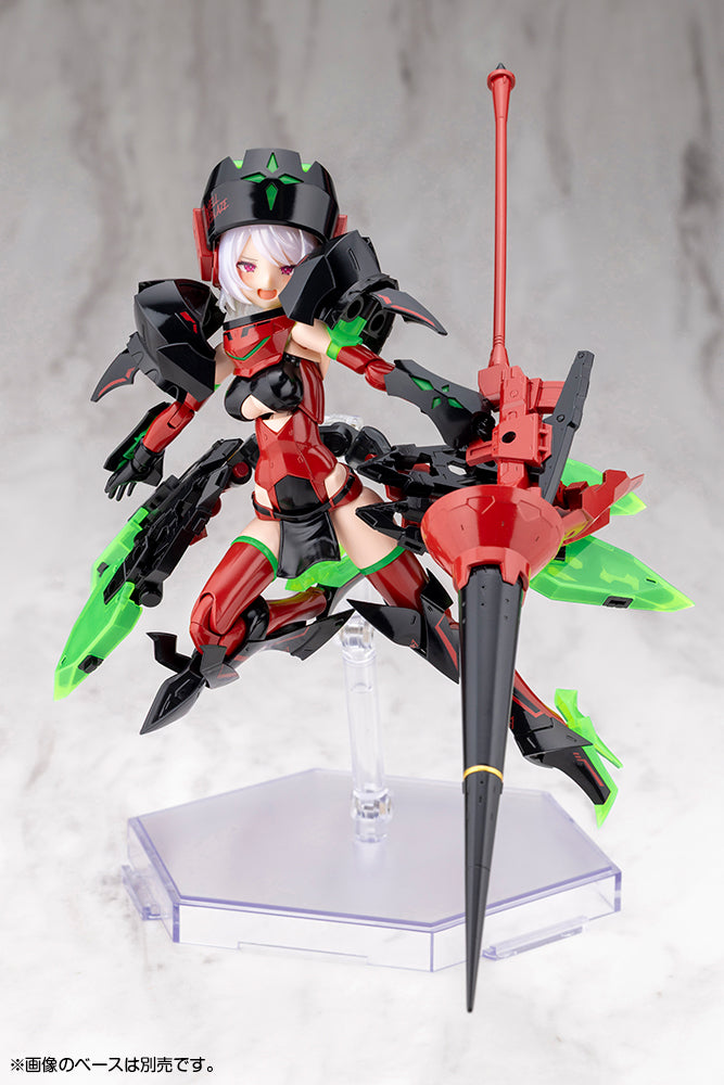 Kotobukiya Megami Device BULLET KNIGHTS EXORCIST HELL BLAZE