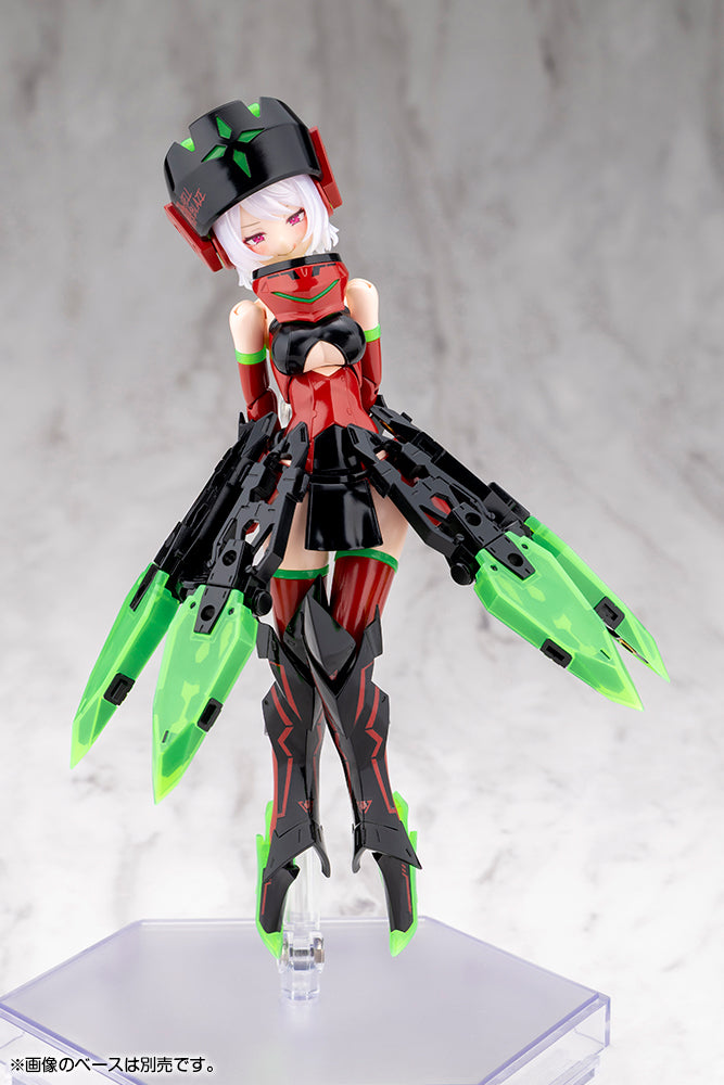 Kotobukiya Megami Device BULLET KNIGHTS EXORCIST HELL BLAZE