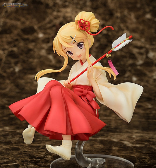 Aquamarine 1/8 Karen Kujo: Priestess style