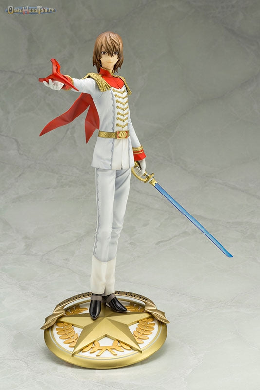 ARTFX J 1/8 Goro Akechi Phantom Thieves ver.