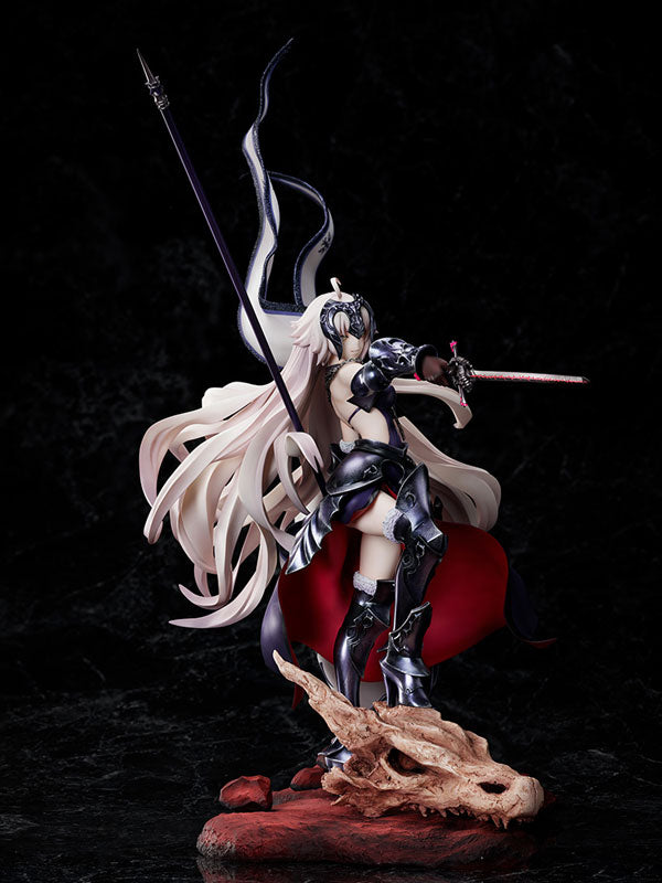 Licorne 1/7 Avenger/Jeanne d'Arc [Alter] – OtakuHobbiToys PH