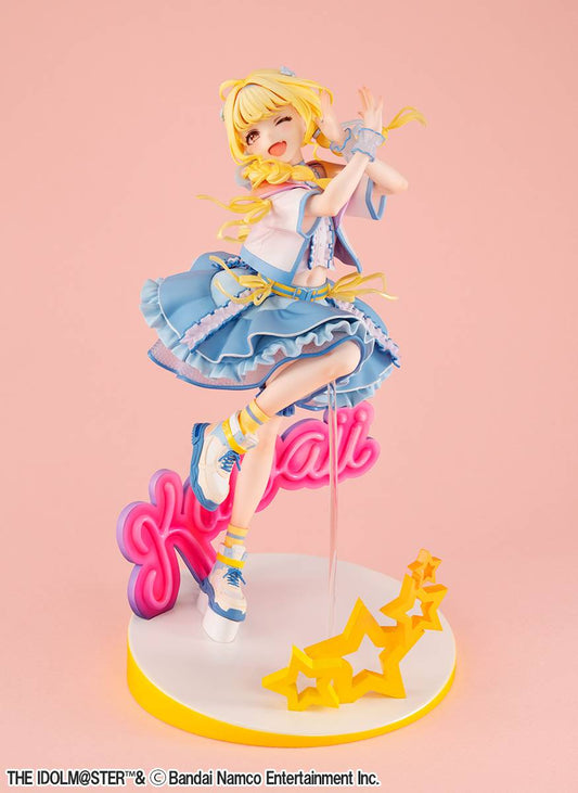 Megahouse Lucrea Gakuen Idolmaster Kotone Fujita The World's Cutest Me Ver. (Repeat)