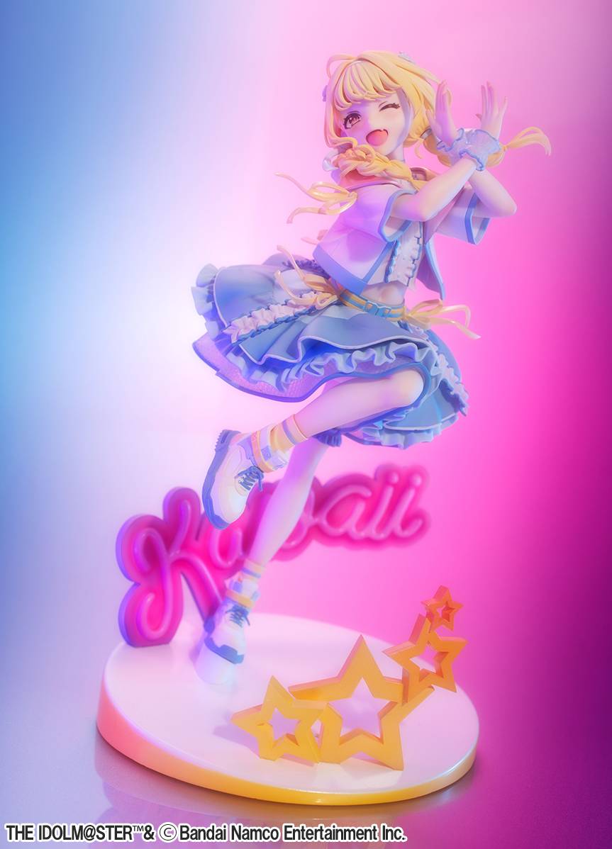 Megahouse Lucrea Gakuen Idolmaster Kotone Fujita The World's Cutest Me Ver. (Repeat)