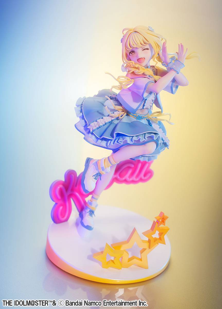 Megahouse Lucrea Gakuen Idolmaster Kotone Fujita The World's Cutest Me Ver. (Repeat)