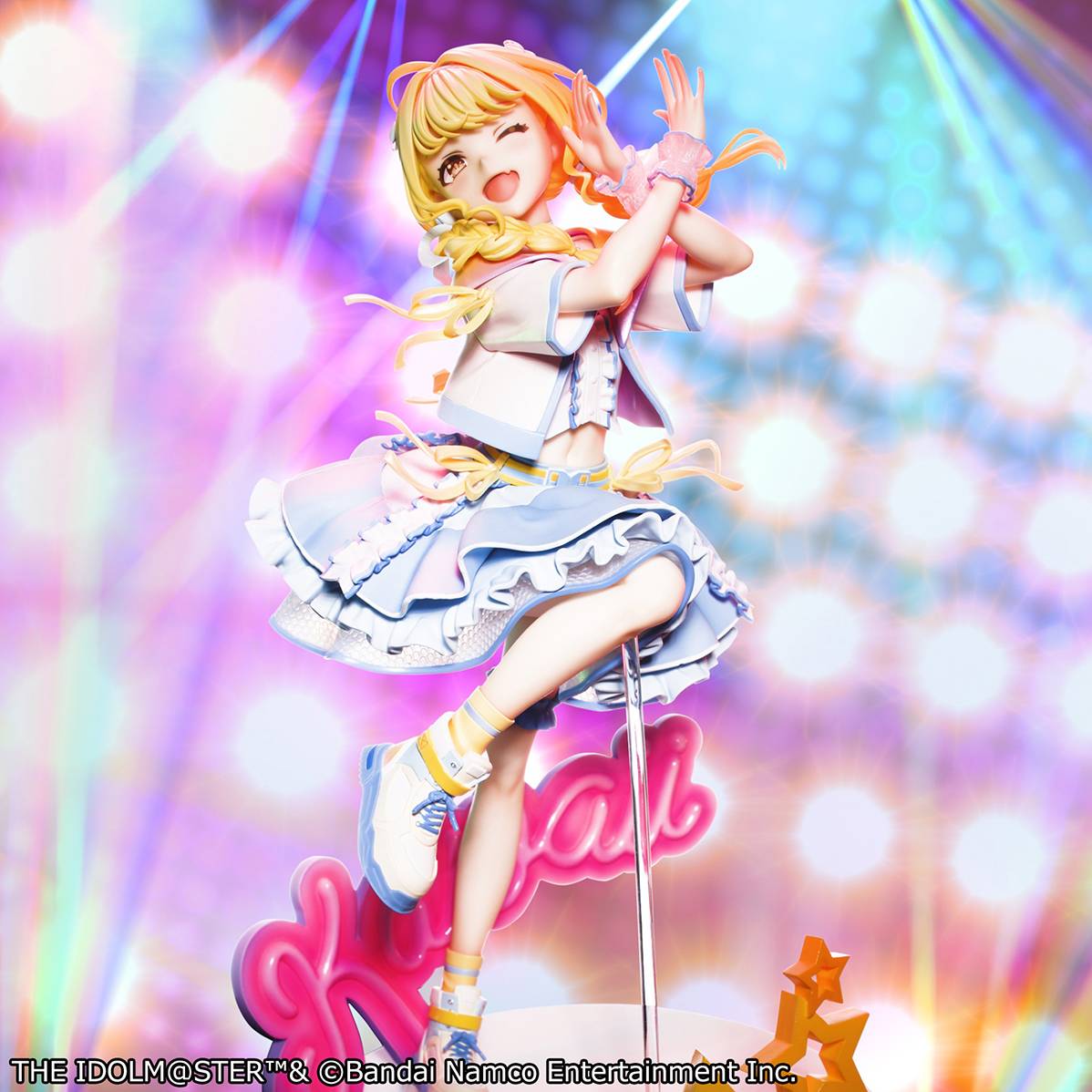 Megahouse Lucrea Gakuen Idolmaster Kotone Fujita The World's Cutest Me Ver. (Repeat)