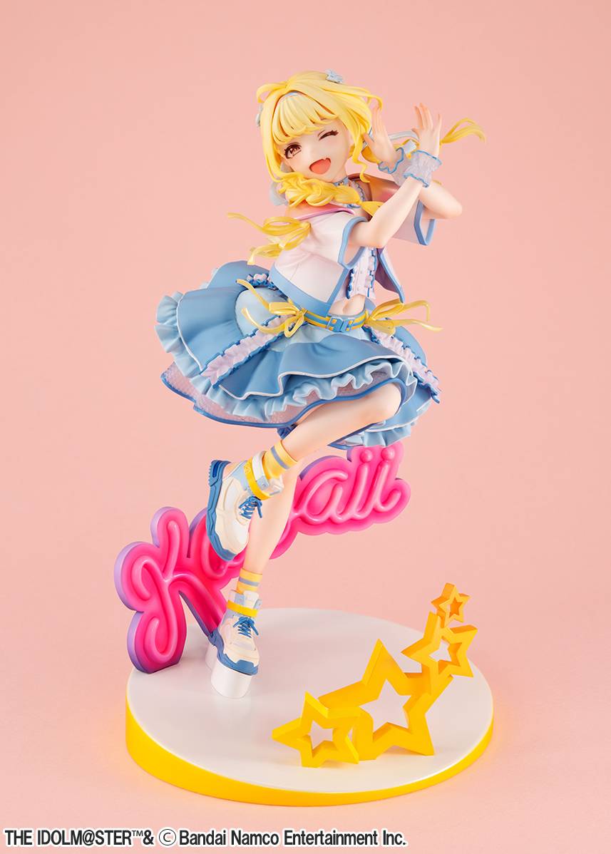 Megahouse Lucrea Gakuen Idolmaster Kotone Fujita The World's Cutest Me Ver. (Repeat)