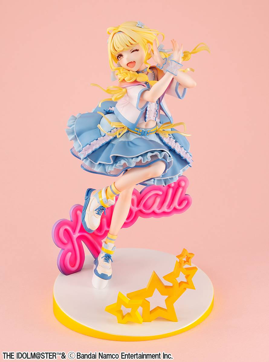Megahouse Lucrea Gakuen Idolmaster Kotone Fujita The World's Cutest Me Ver. (Repeat)